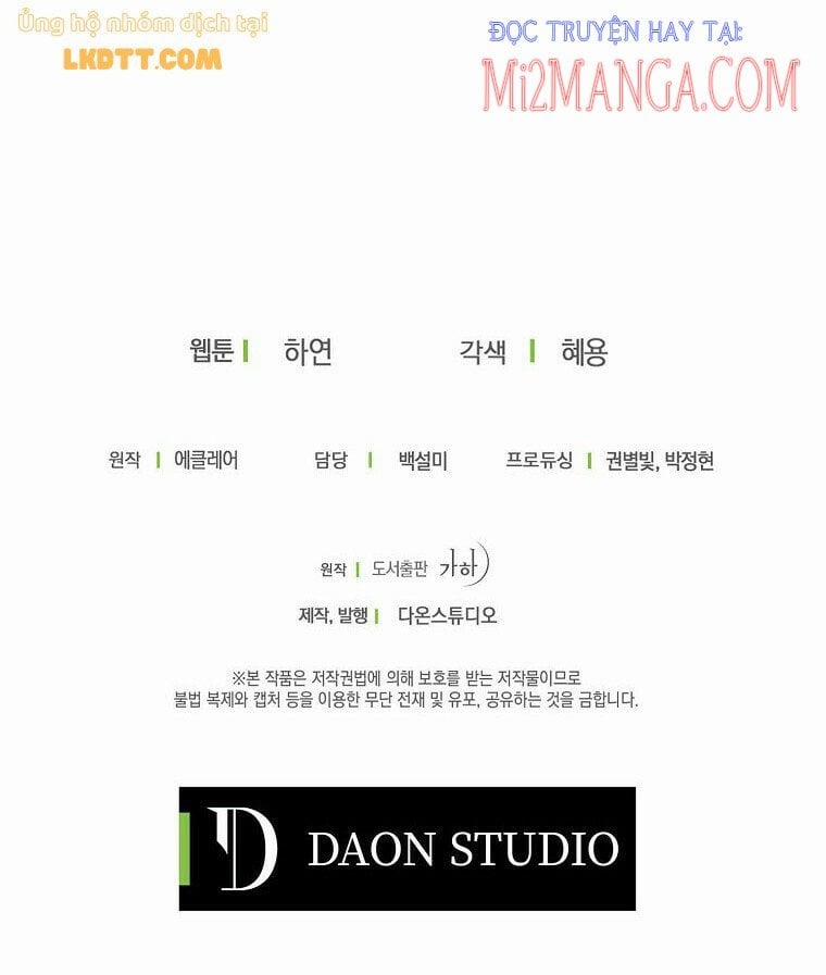 Bệ Hạ,xin Đừng Giết Tôi!! 48.5 trang 33