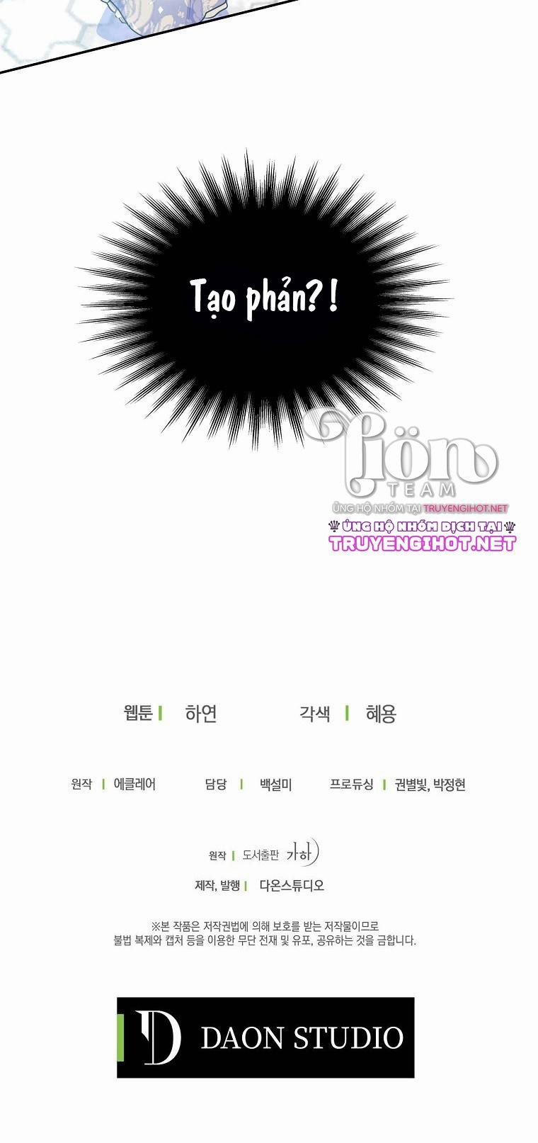 Bệ Hạ,xin Đừng Giết Tôi!! 51.2 trang 6