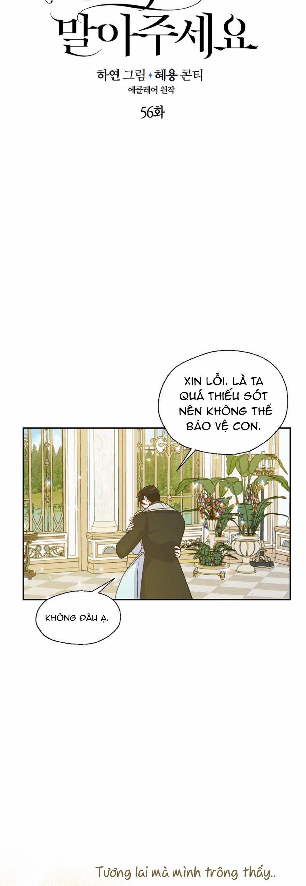 Bệ Hạ,xin Đừng Giết Tôi!! 56.1 trang 19