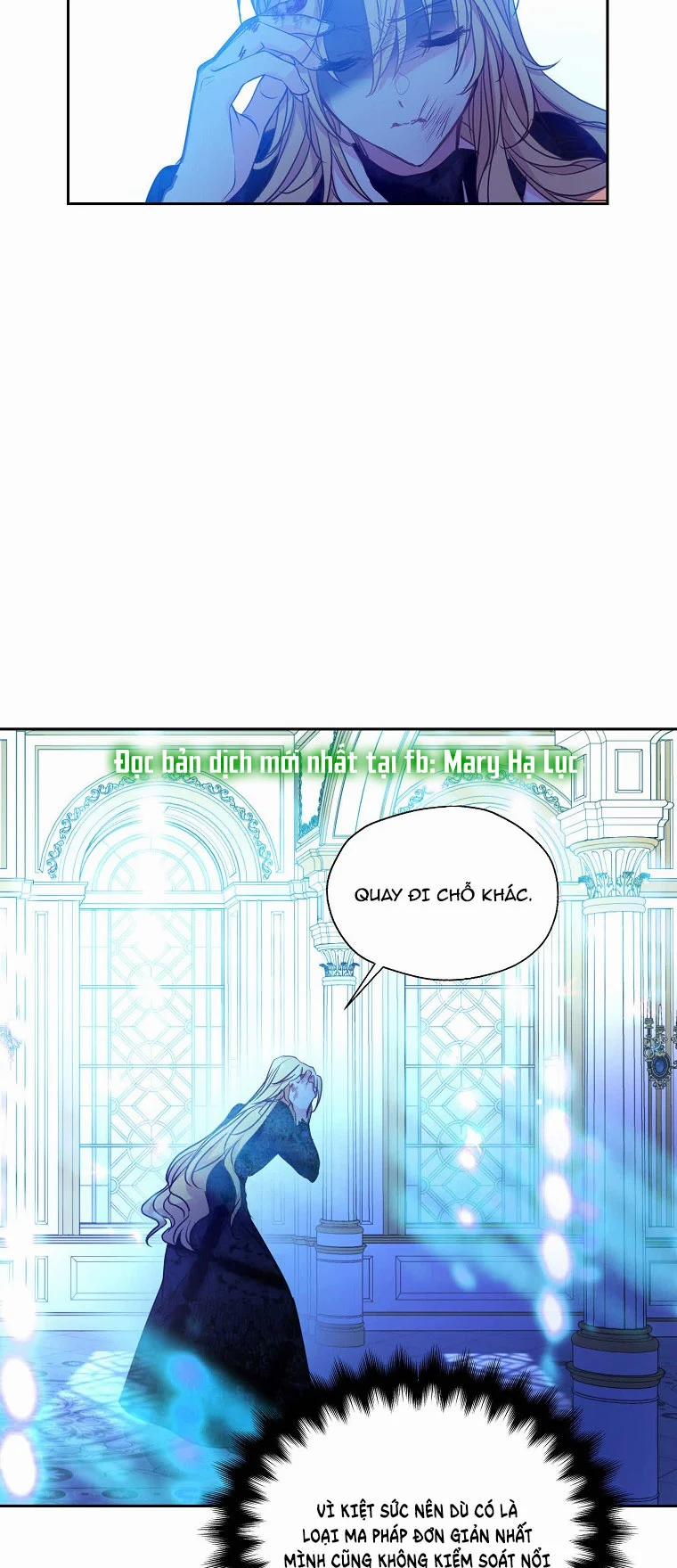 Bệ Hạ,xin Đừng Giết Tôi!! 57 trang 32