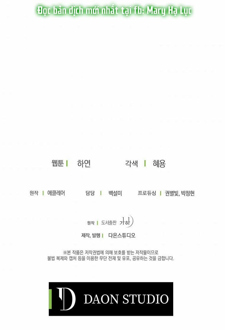 Bệ Hạ,xin Đừng Giết Tôi!! 57 trang 55