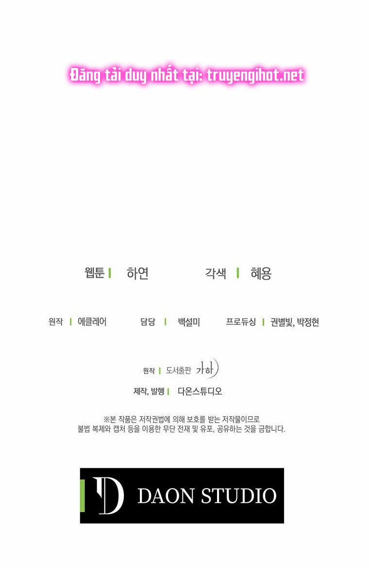 Bệ Hạ,xin Đừng Giết Tôi!! 60 trang 63