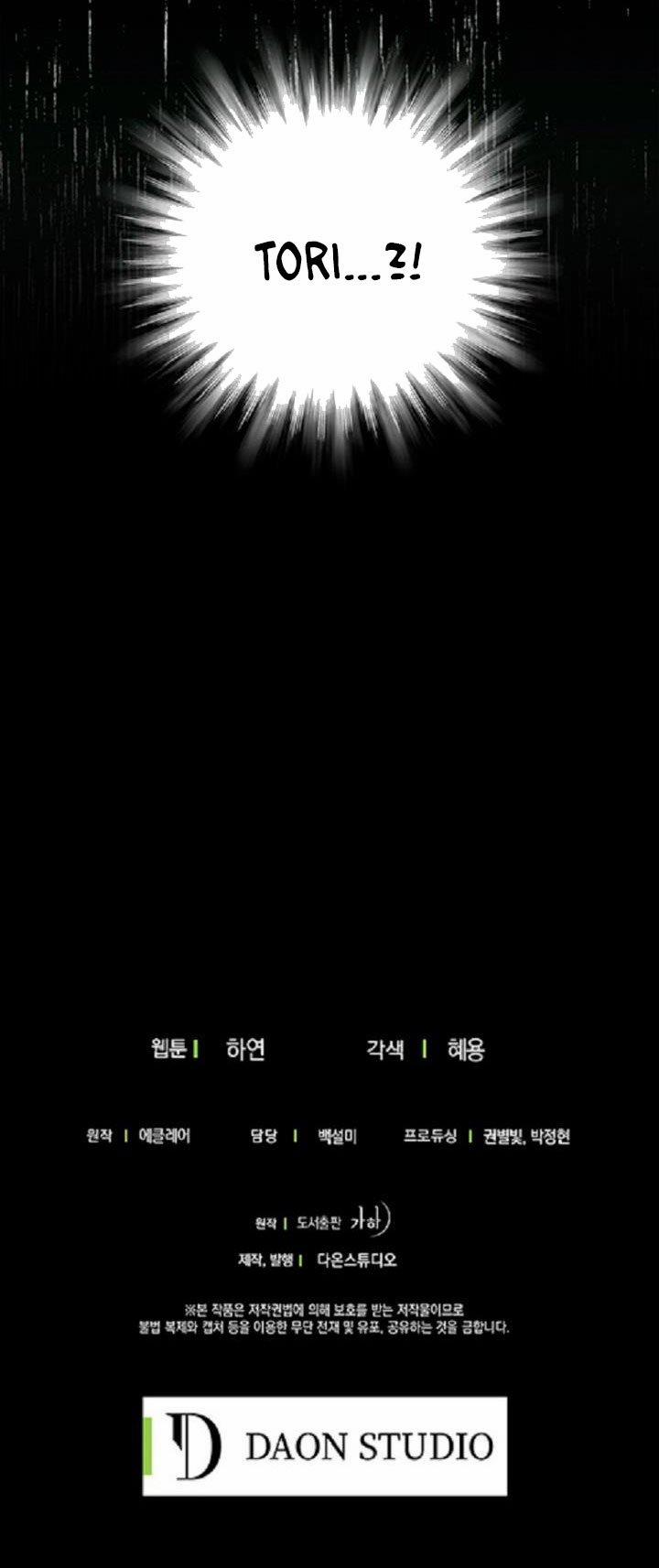 Bệ Hạ,xin Đừng Giết Tôi!! 61 trang 65