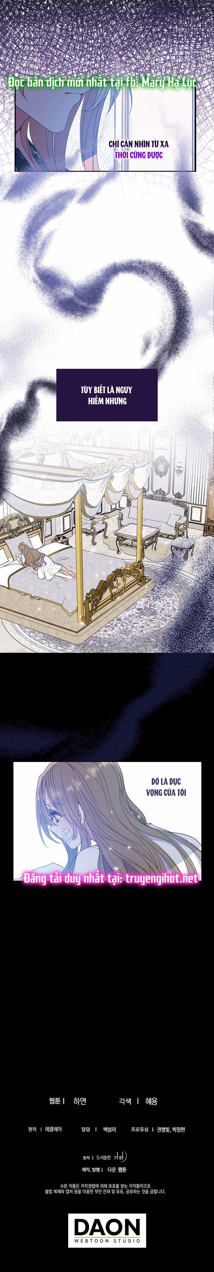 Bệ Hạ,xin Đừng Giết Tôi!! 63 trang 20