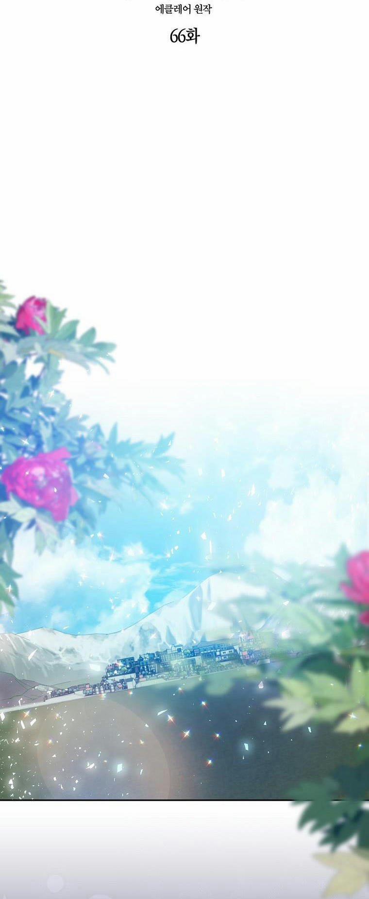 Bệ Hạ,xin Đừng Giết Tôi!! 66 trang 16