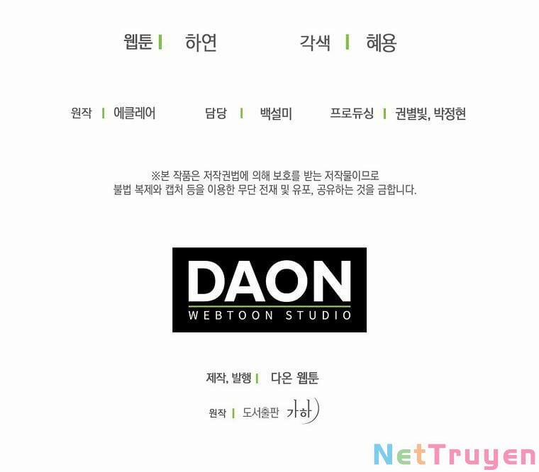 Bệ Hạ,xin Đừng Giết Tôi!! 67.2 trang 26