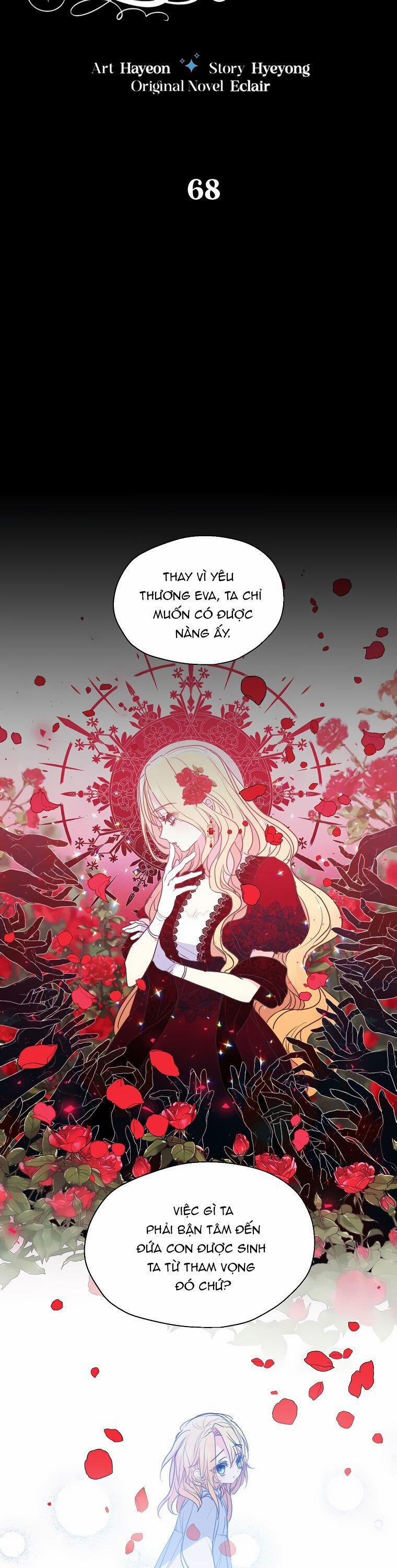 Bệ Hạ,xin Đừng Giết Tôi!! 68 trang 5