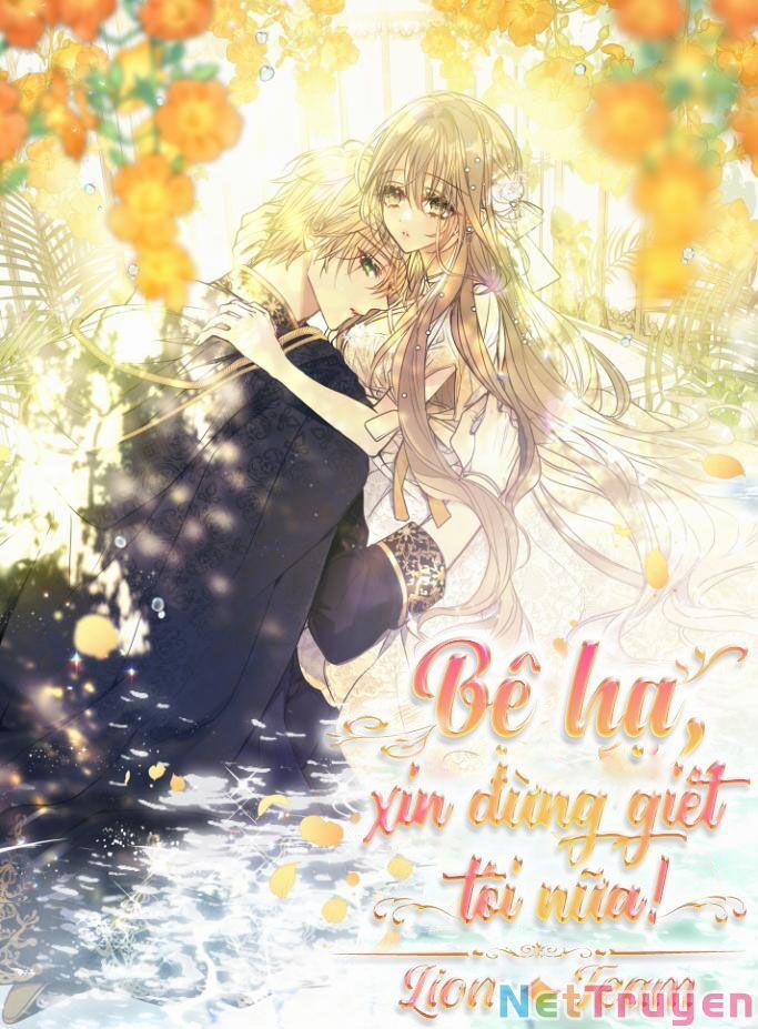 Bệ Hạ,xin Đừng Giết Tôi!! 72.2 trang 0