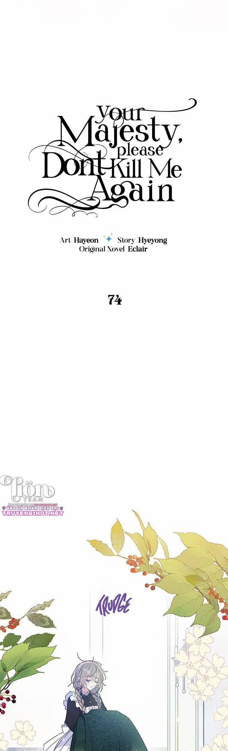 Bệ Hạ,xin Đừng Giết Tôi!! 74.1 trang 23