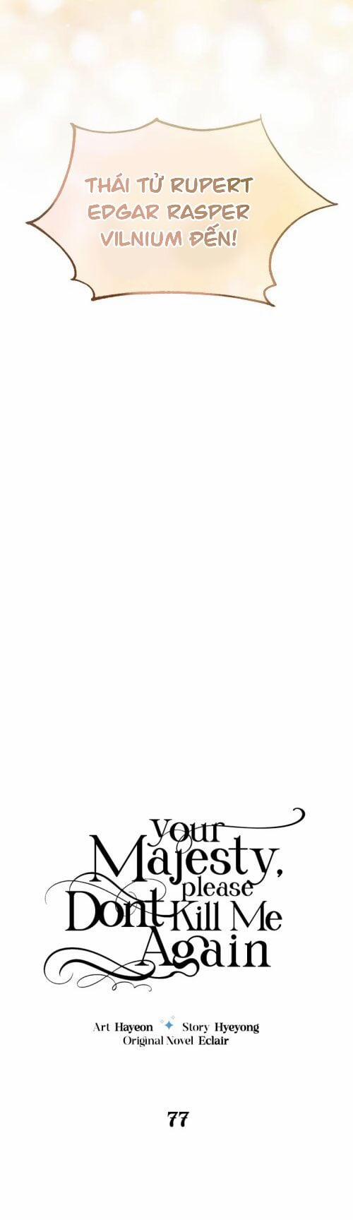 Bệ Hạ,xin Đừng Giết Tôi!! 77.2 trang 4