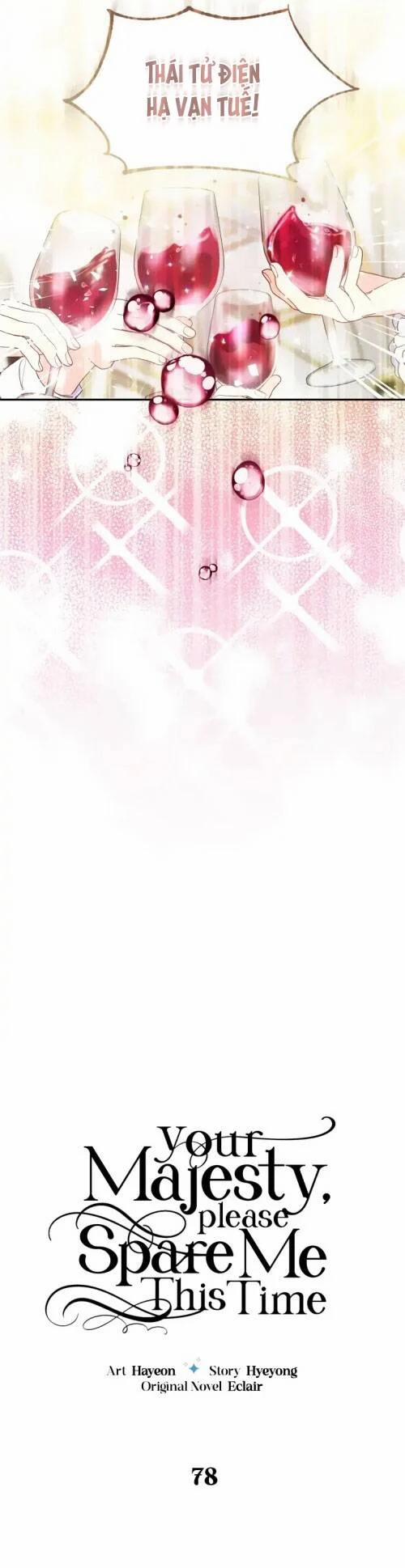 Bệ Hạ,xin Đừng Giết Tôi!! 78.1 trang 7