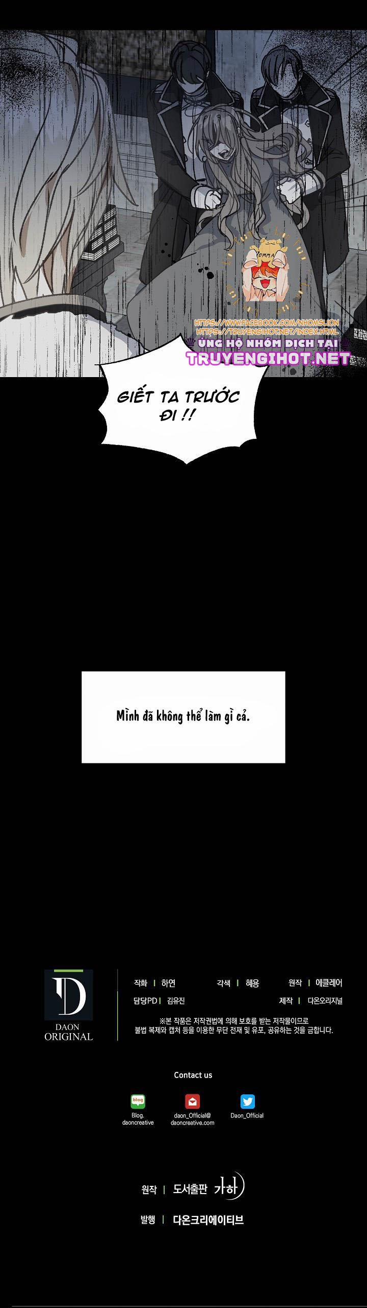 Bệ Hạ,xin Đừng Giết Tôi!! 8 trang 13