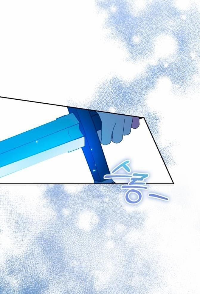 Bệ Hạ,xin Đừng Giết Tôi!! 80.5 trang 34