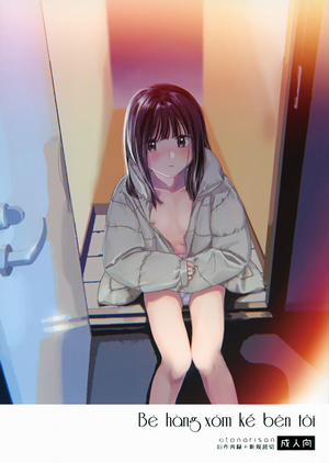 Đọc truyện tranh Bé hàng xóm kế bên tôi