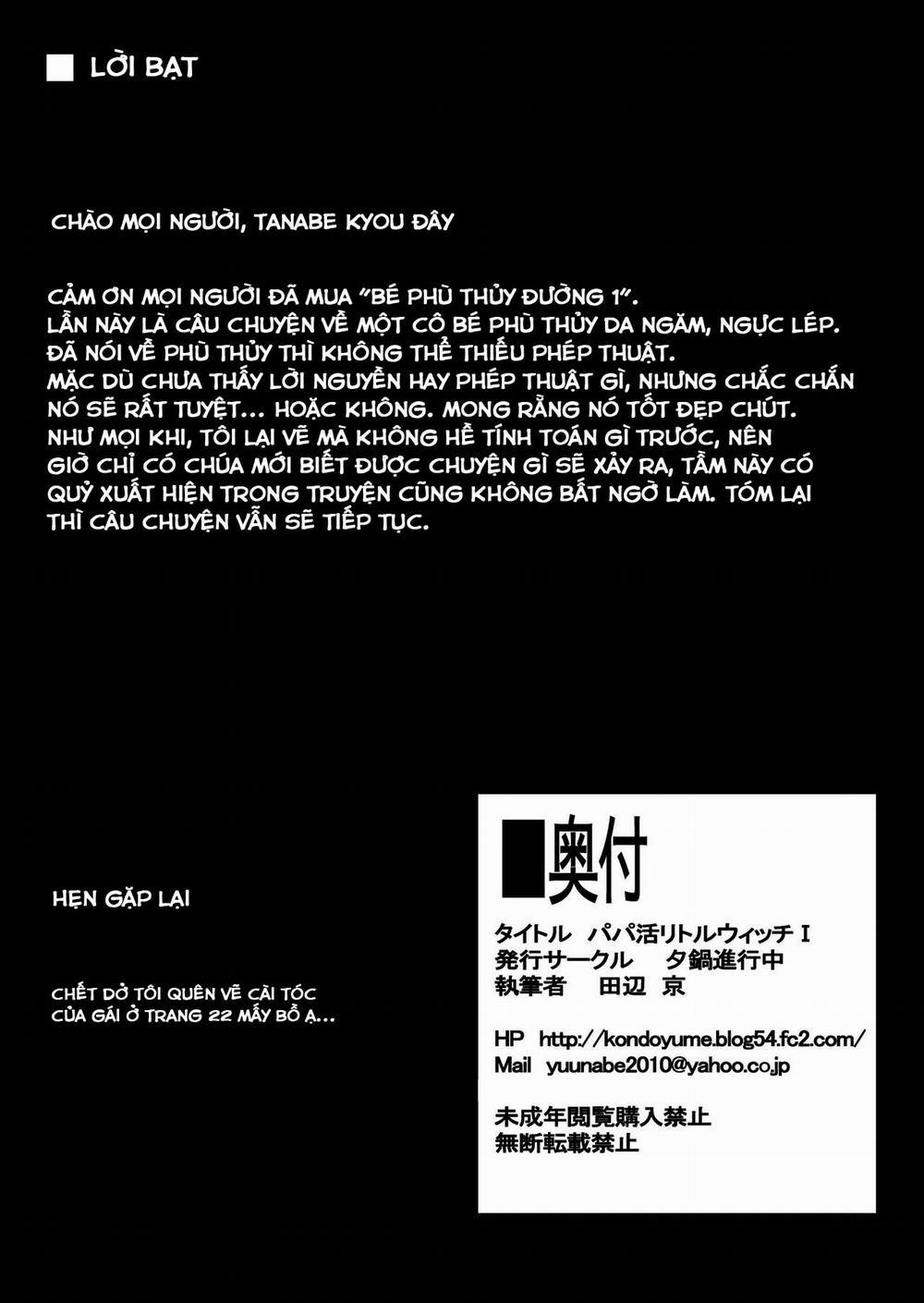 Bé phủ thuỷ đường 1 1 trang 33