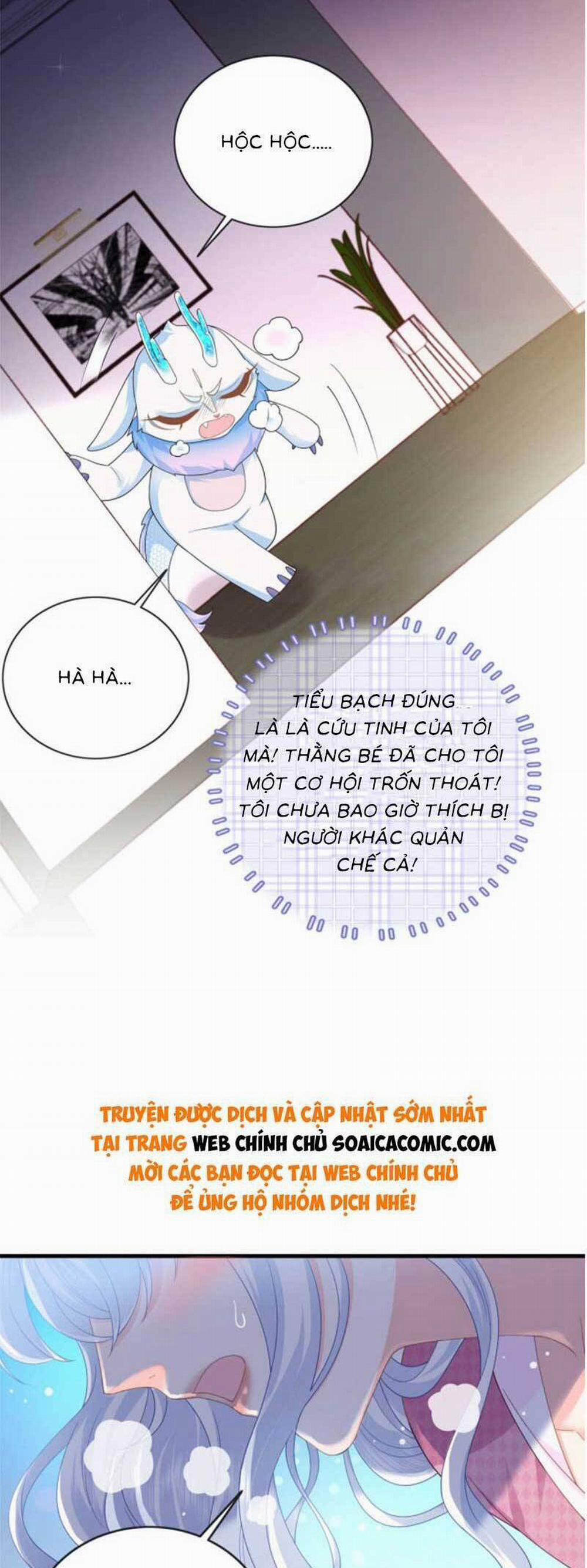 Bé Rồng Đột Kích! Mami Vừa Cay Vừa Độc 26 trang 16