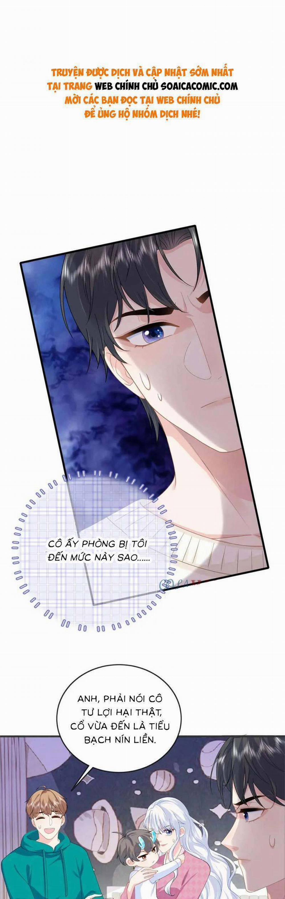 Bé Rồng Đột Kích! Mami Vừa Cay Vừa Độc 27 trang 0