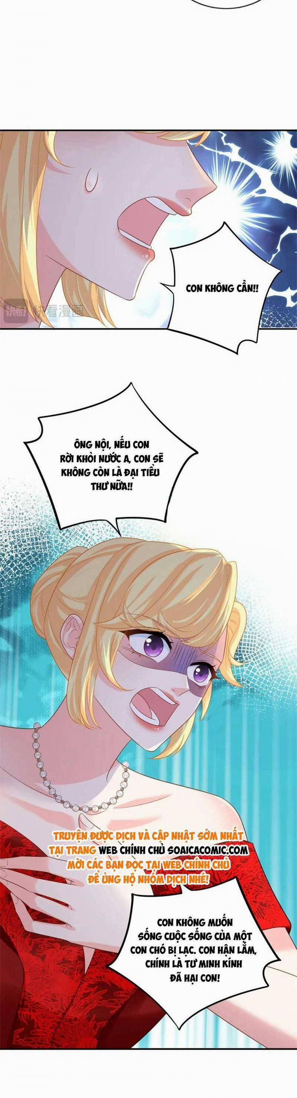 Bé Rồng Đột Kích! Mami Vừa Cay Vừa Độc 34 trang 16