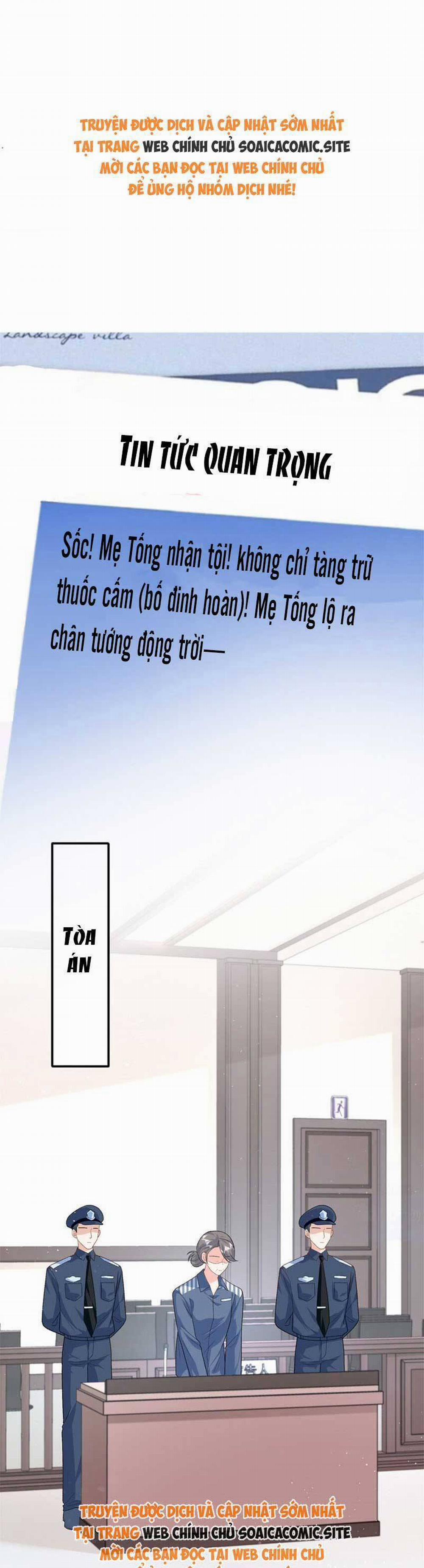 Bé Rồng Đột Kích! Mami Vừa Cay Vừa Độc 79 trang 0