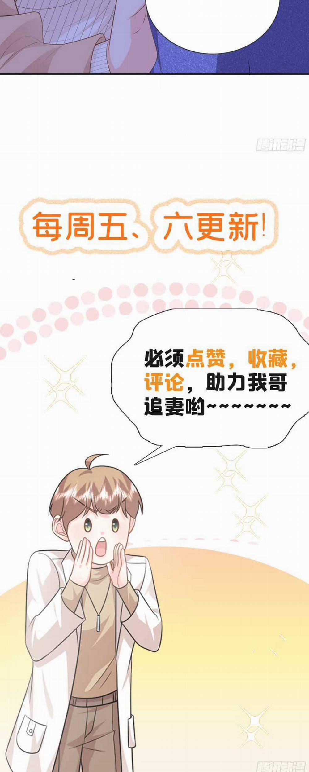 Bé Rồng Đột Kích! Mami Vừa Cay Vừa Độc 85 trang 20