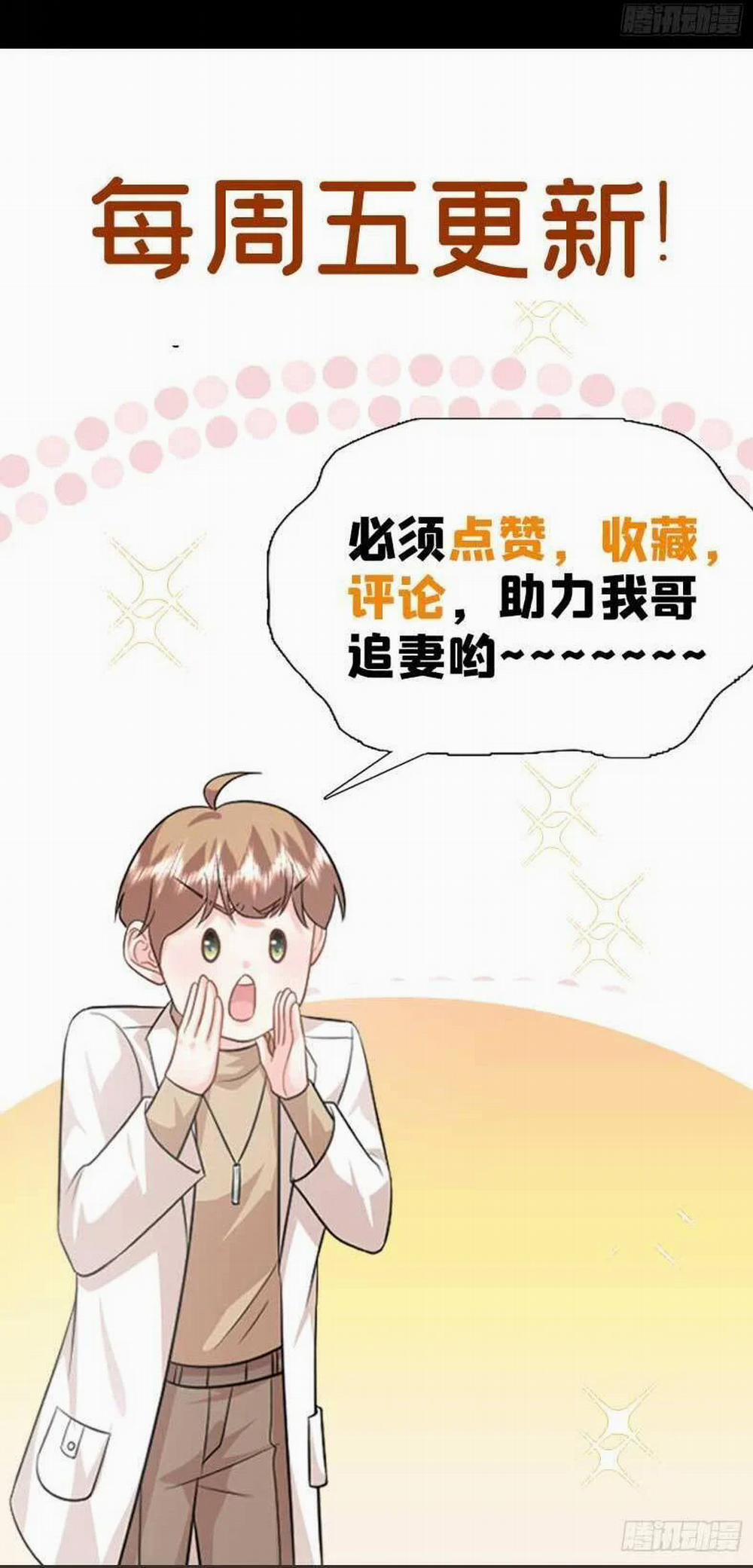 Bé Rồng Đột Kích! Mami Vừa Cay Vừa Độc 99 trang 21