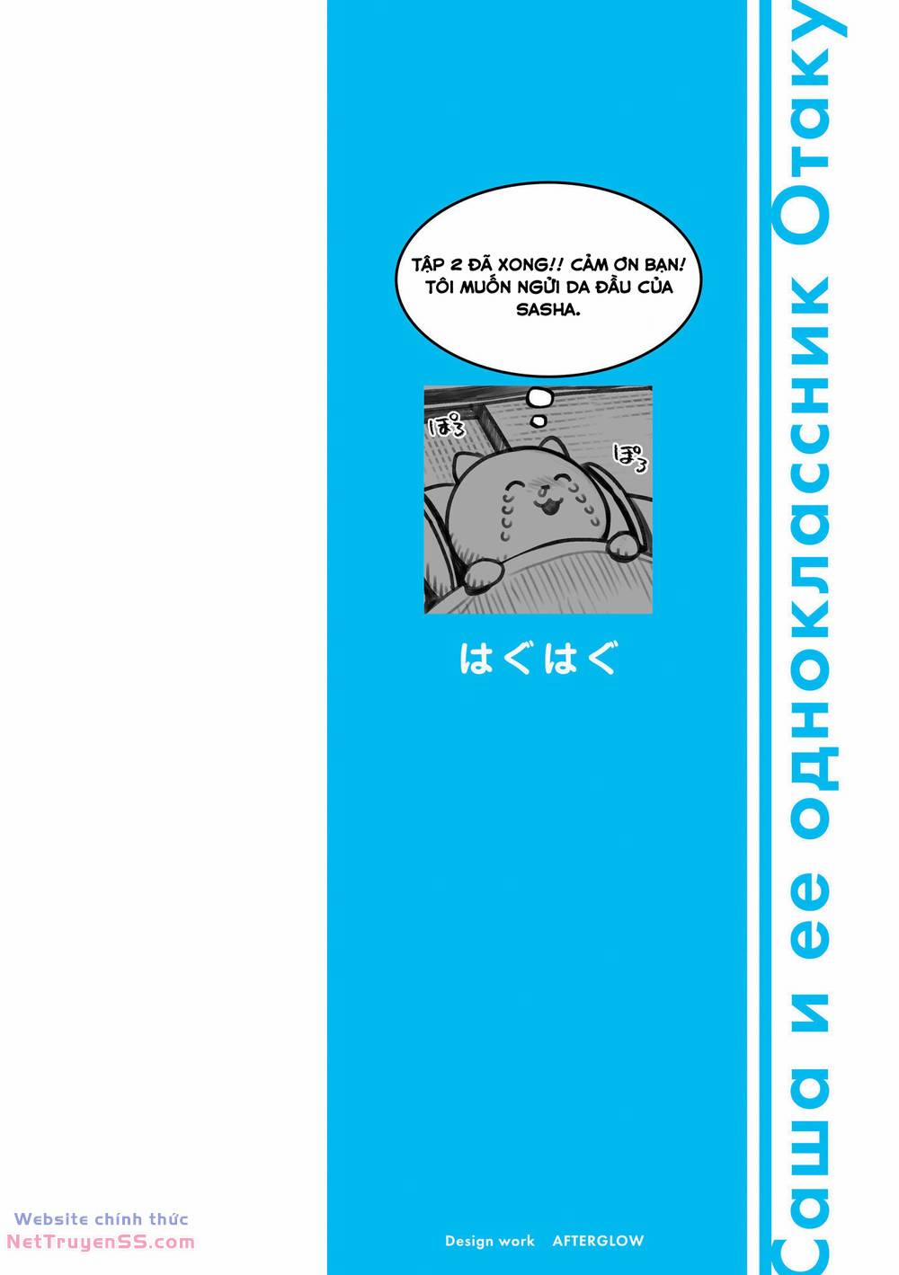 Bé Sơ Trung Sasha Và Thằng Bạn Otaku Cùng Lớp 14 trang 1