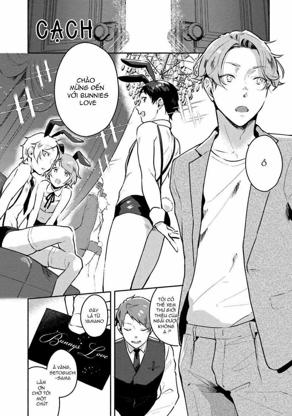 BÉ THỎ ĐÁNG YÊU, LÀM TÌNH VỚI ANH NHÉ 1 trang 1