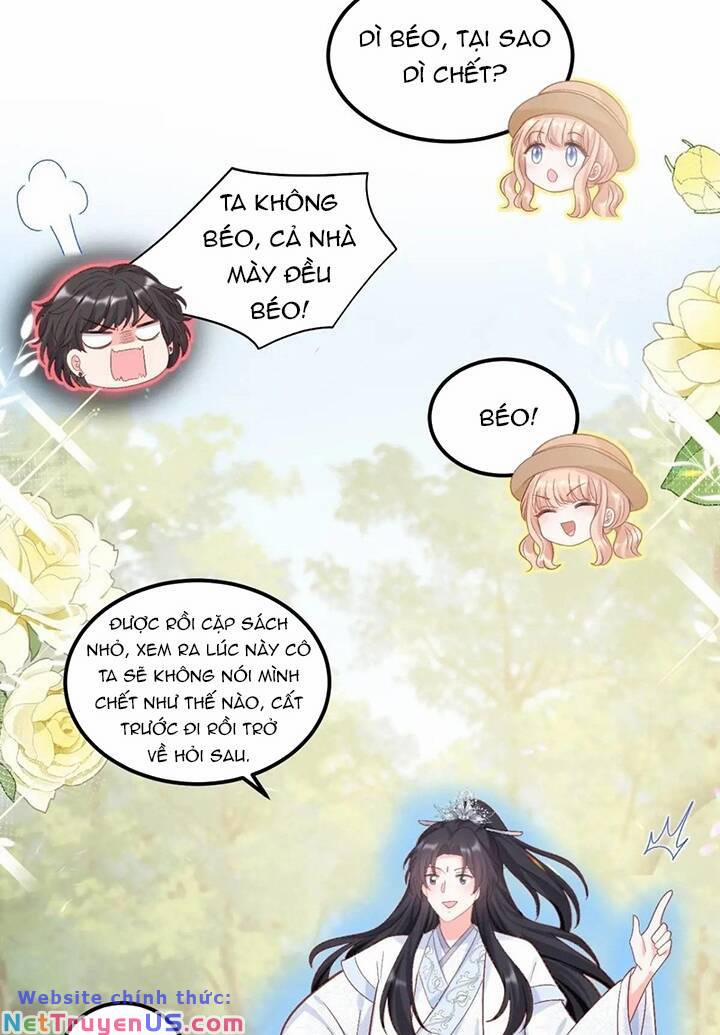 Bé Thóc Đáng Thương Được Tám Người Cậu Tranh Sủng 63 trang 12