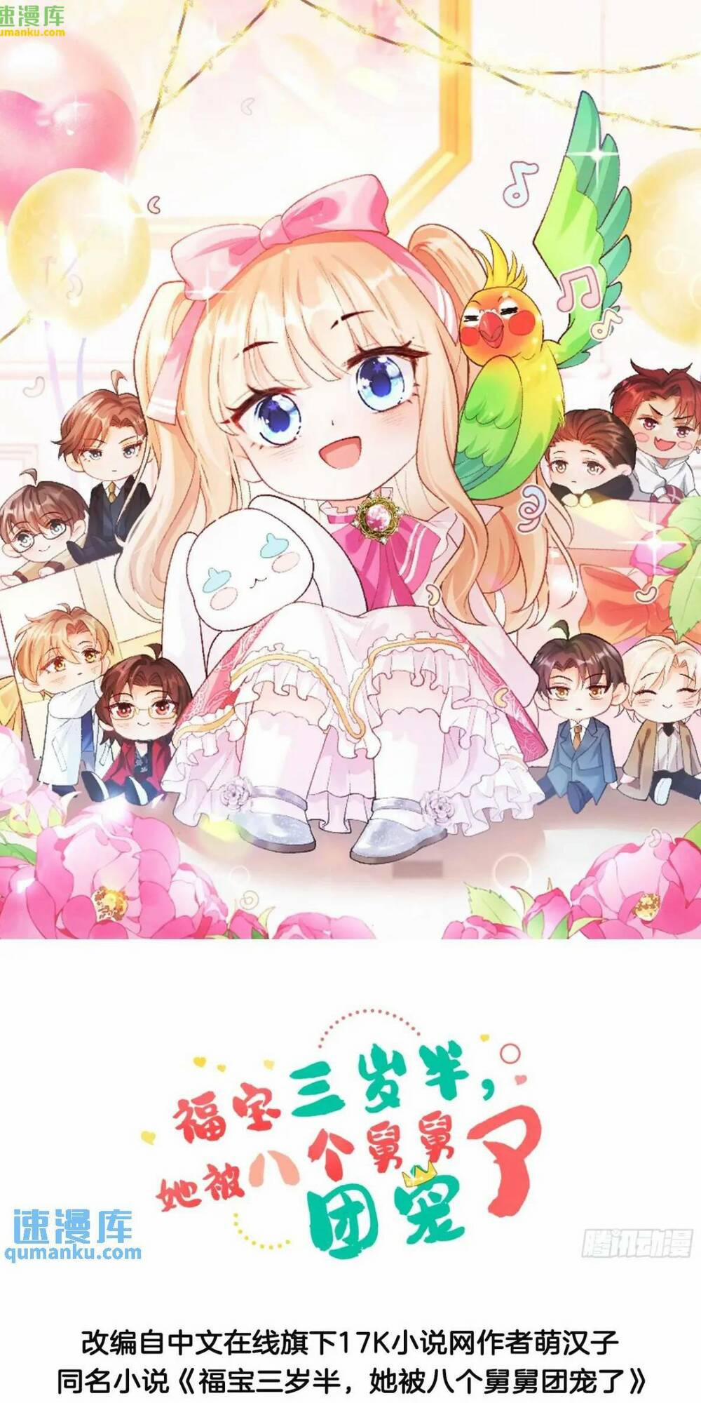 Bé Thóc Đáng Thương Được Tám Người Cậu Tranh Sủng 68 trang 3