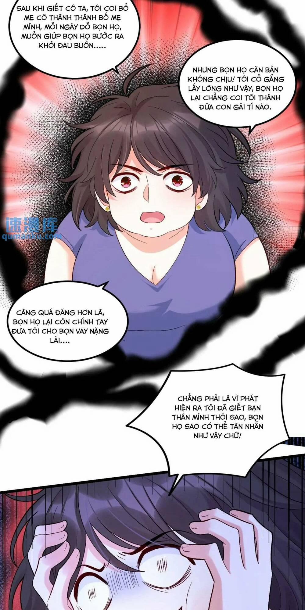 Bé Thóc Đáng Thương Được Tám Người Cậu Tranh Sủng 68 trang 30