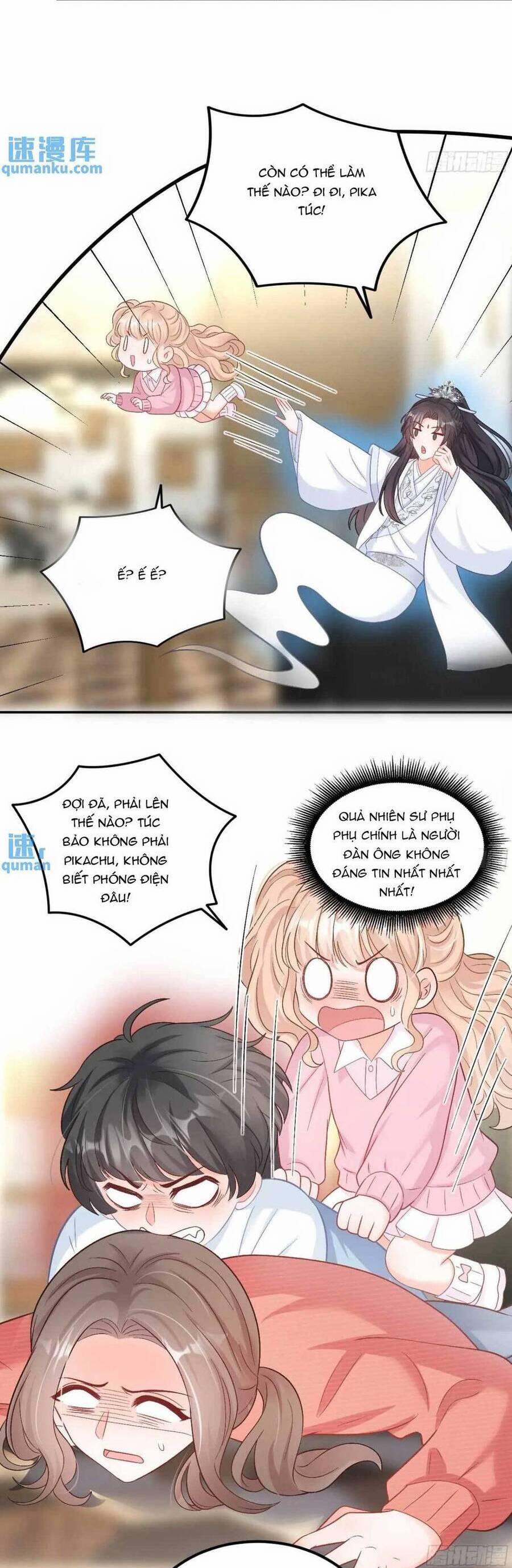 Bé Thóc Đáng Thương Được Tám Người Cậu Tranh Sủng 79 trang 16