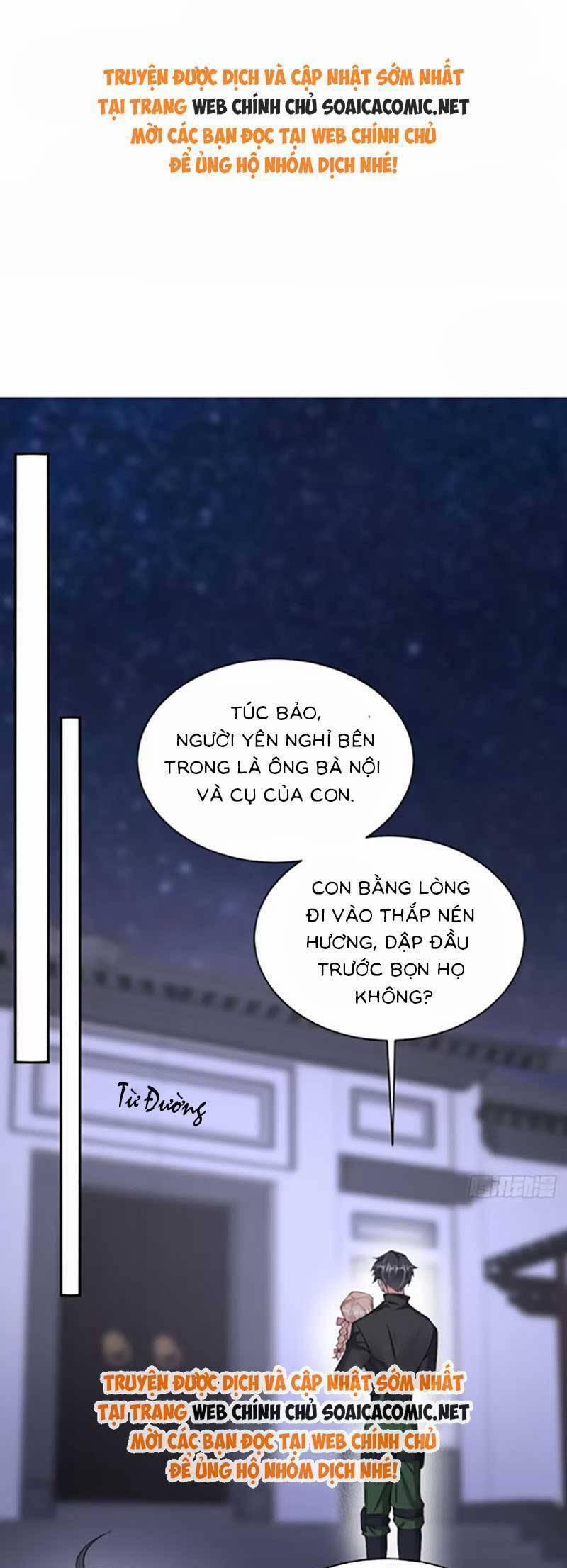 Bé Thóc Đáng Thương Được Tám Người Cậu Tranh Sủng 86 trang 0