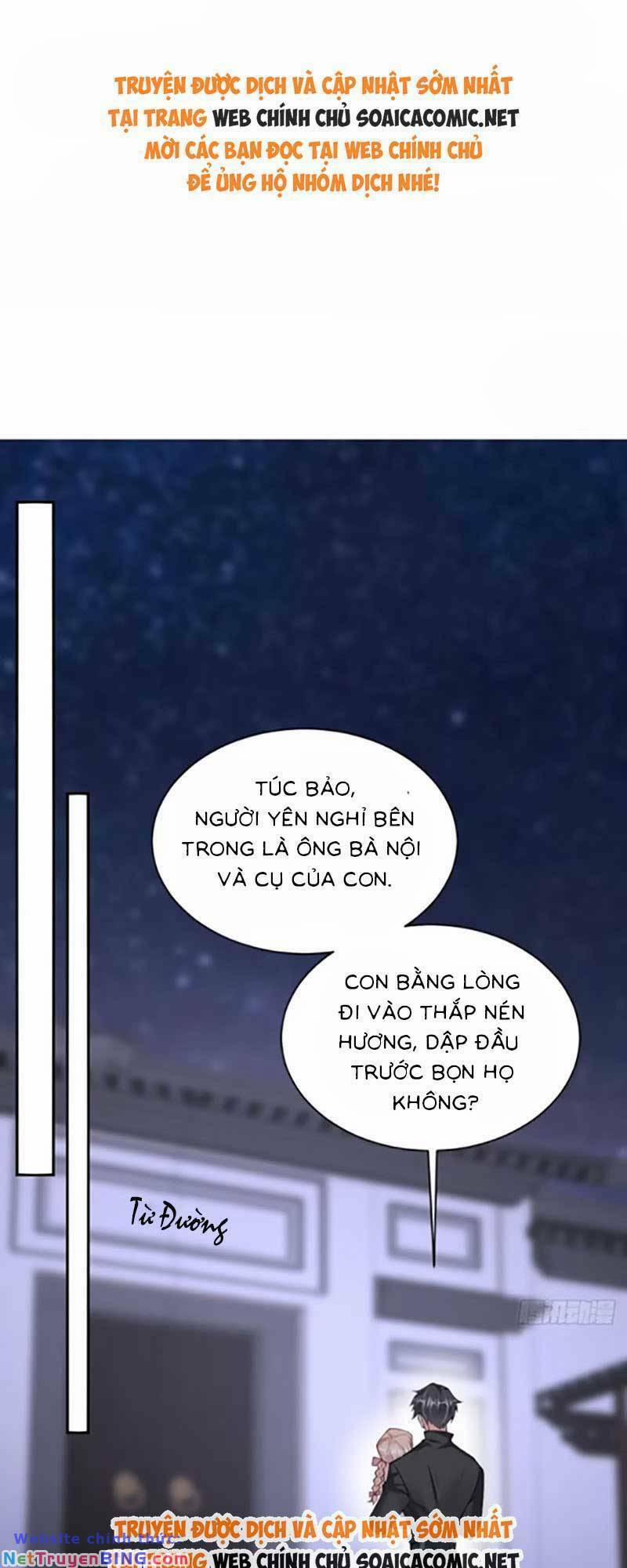 Bé Thóc Đáng Thương Được Tám Người Cậu Tranh Sủng 87 trang 0