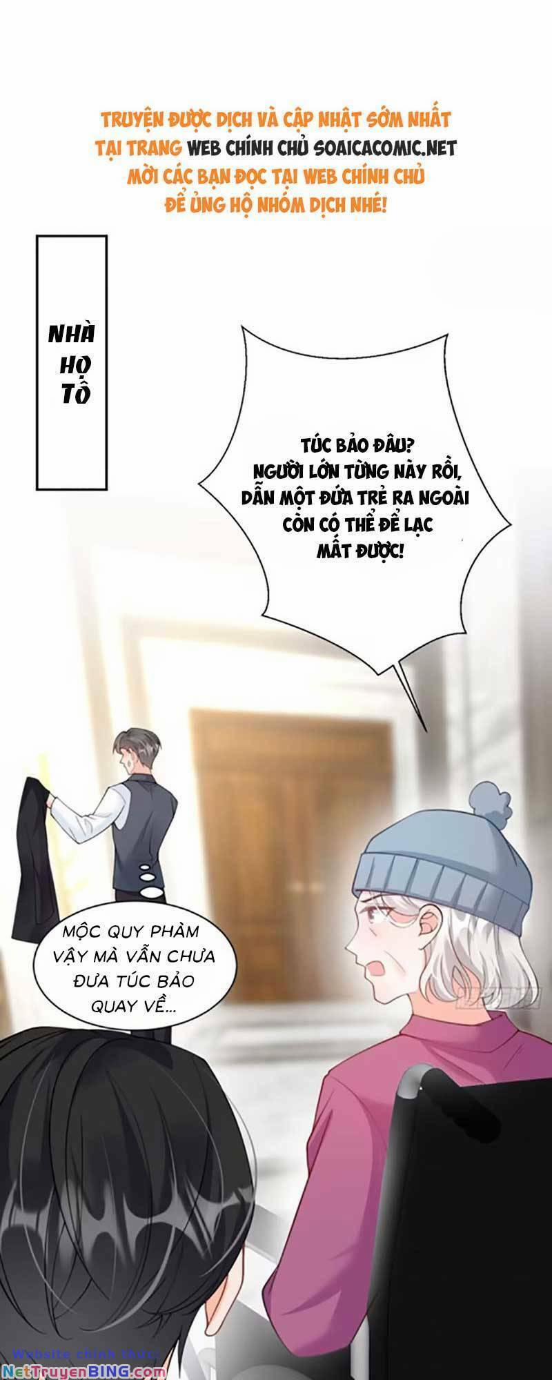 Bé Thóc Đáng Thương Được Tám Người Cậu Tranh Sủng 87 trang 12