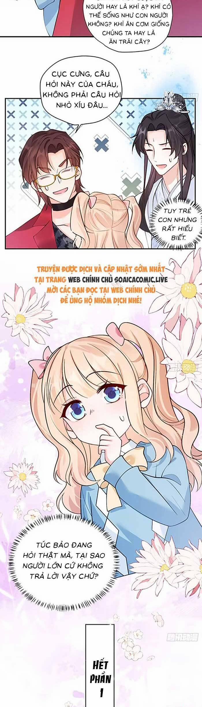 Bé Thóc Đáng Thương Được Tám Người Cậu Tranh Sủng 97 trang 19