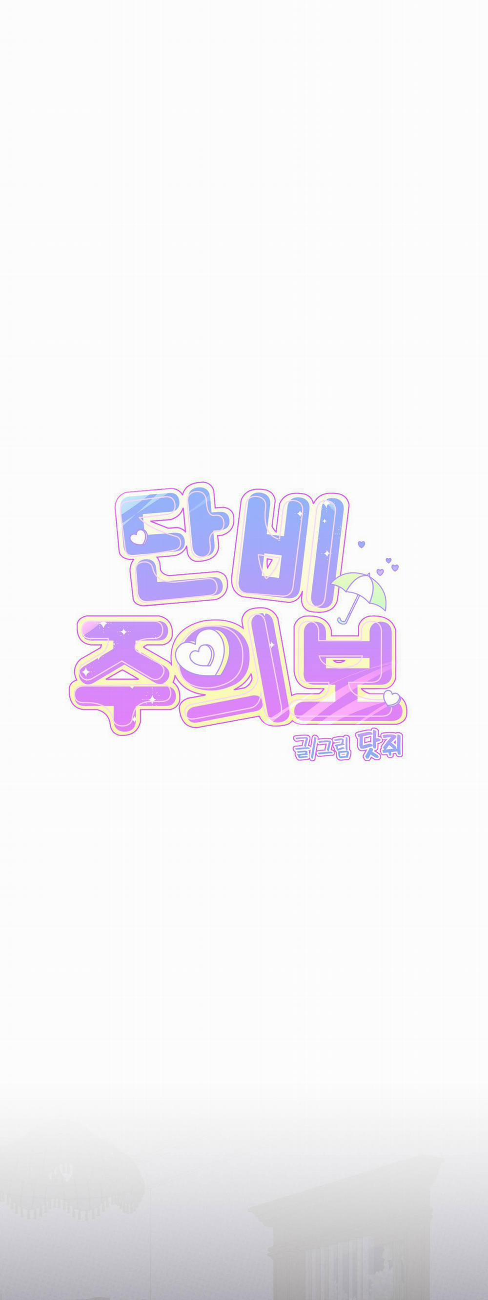 Bé Xúc Tu 12 trang 41