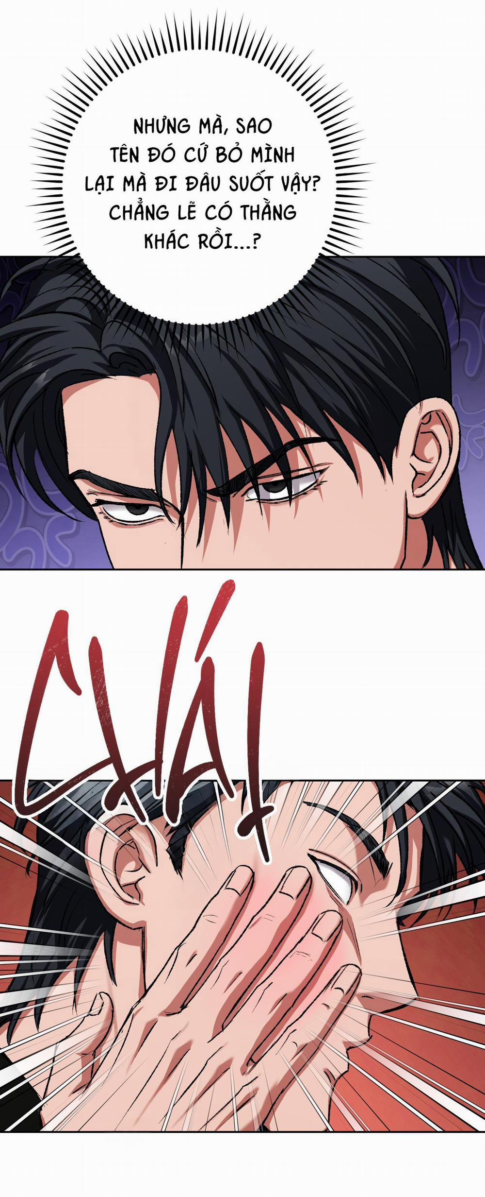 Bé Yêu Thật Đáng Sợ 18 trang 12