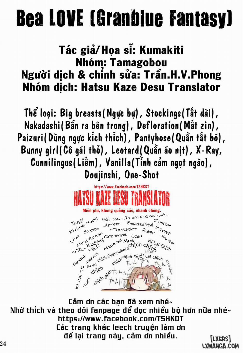 Bea LOVE Oneshot trang 24