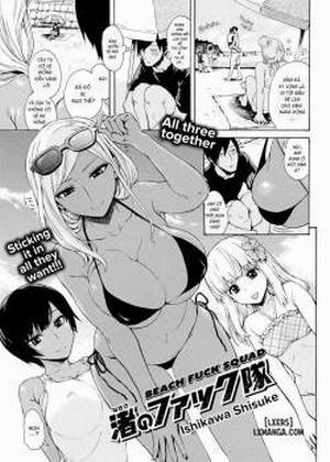 Đọc truyện tranh Beach Fuck Squad