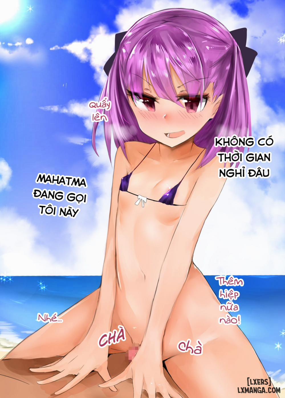 Beach ni wa Kono Atashi Oneshot trang 11