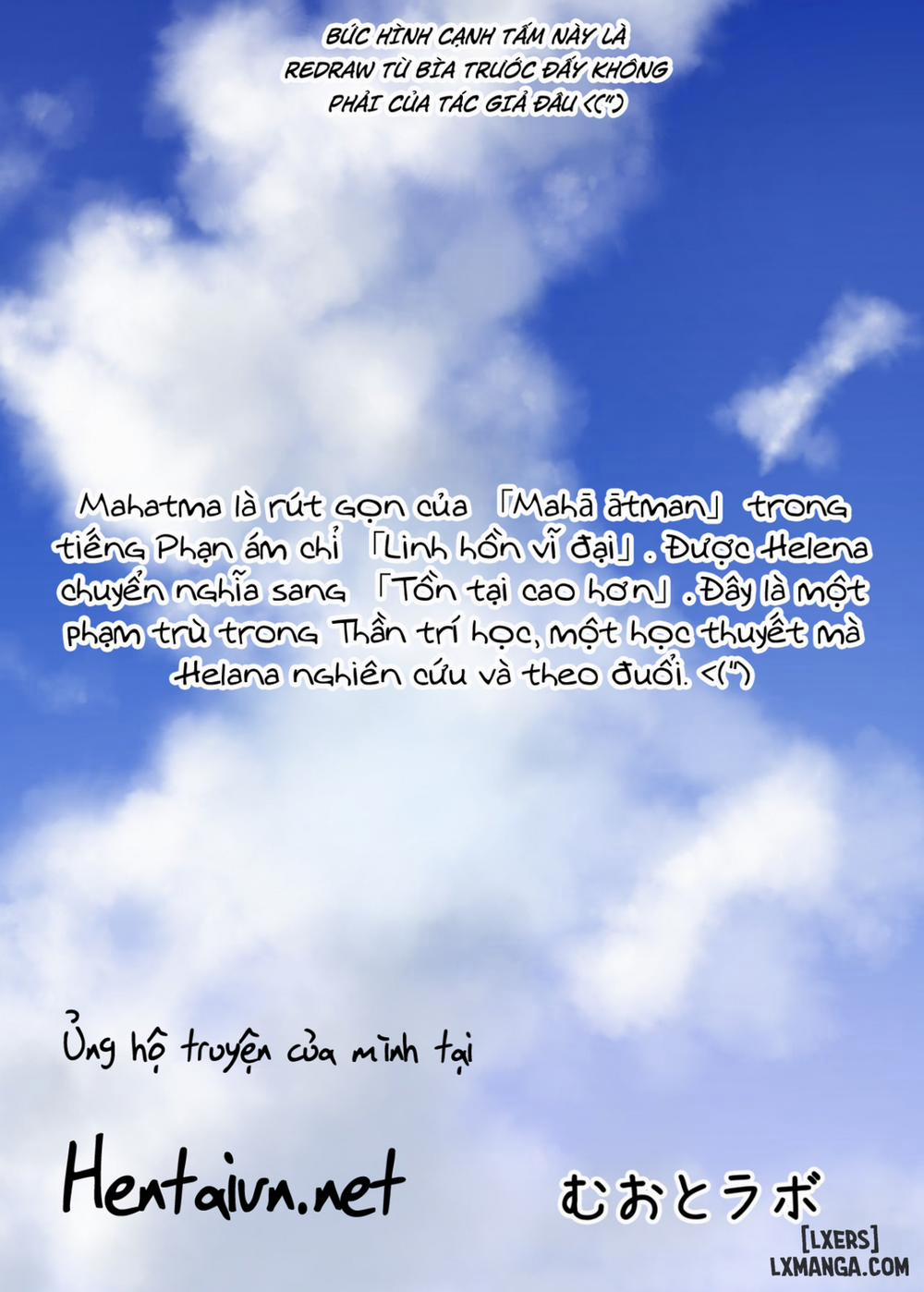 Beach ni wa Kono Atashi Oneshot trang 16