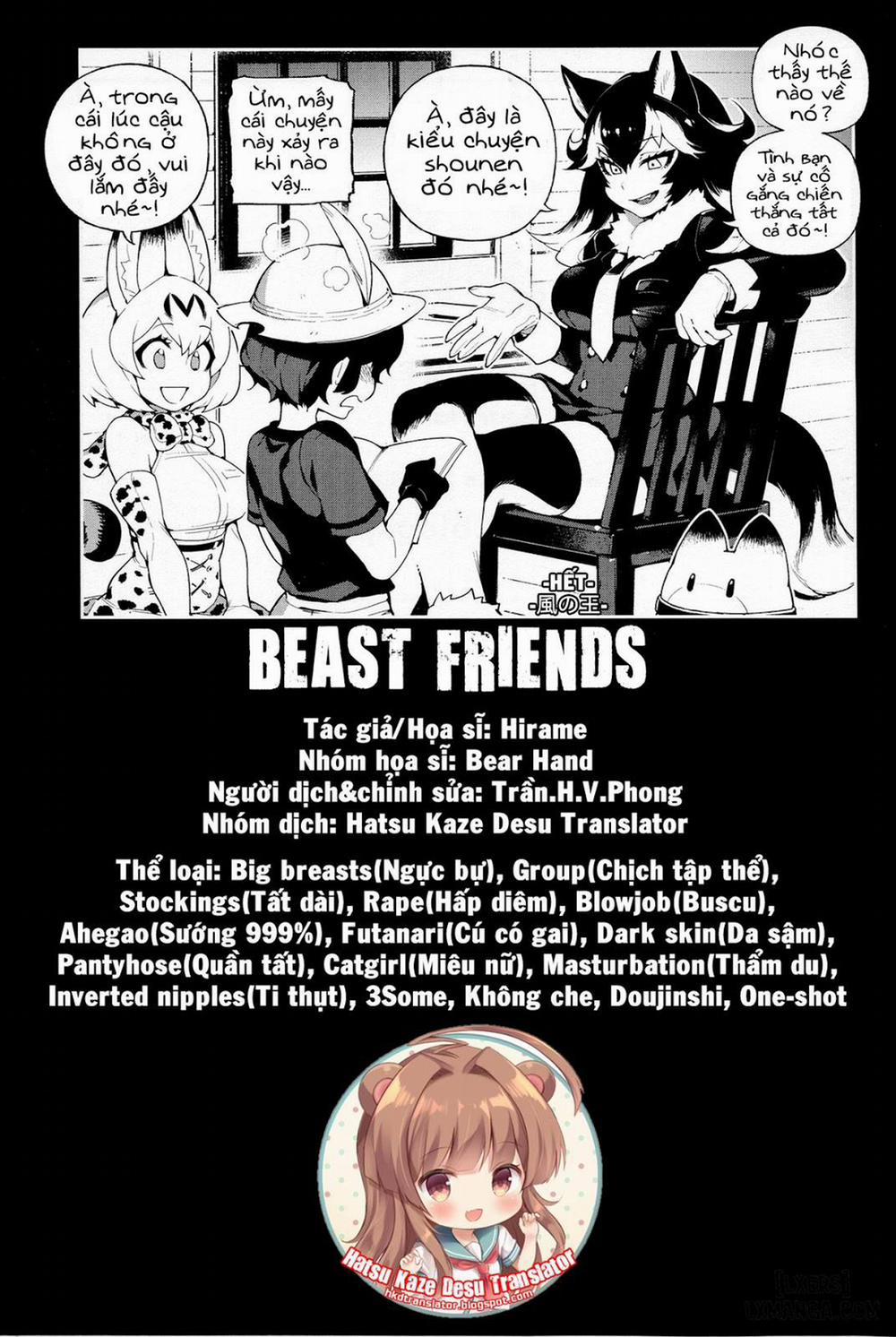 Beast Friend Oneshot trang 22