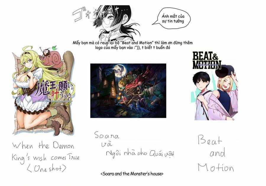 Beat And Motion 13 trang 26