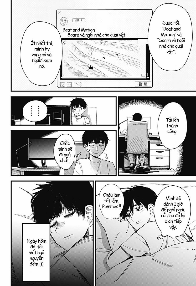 Beat And Motion 14 trang 23