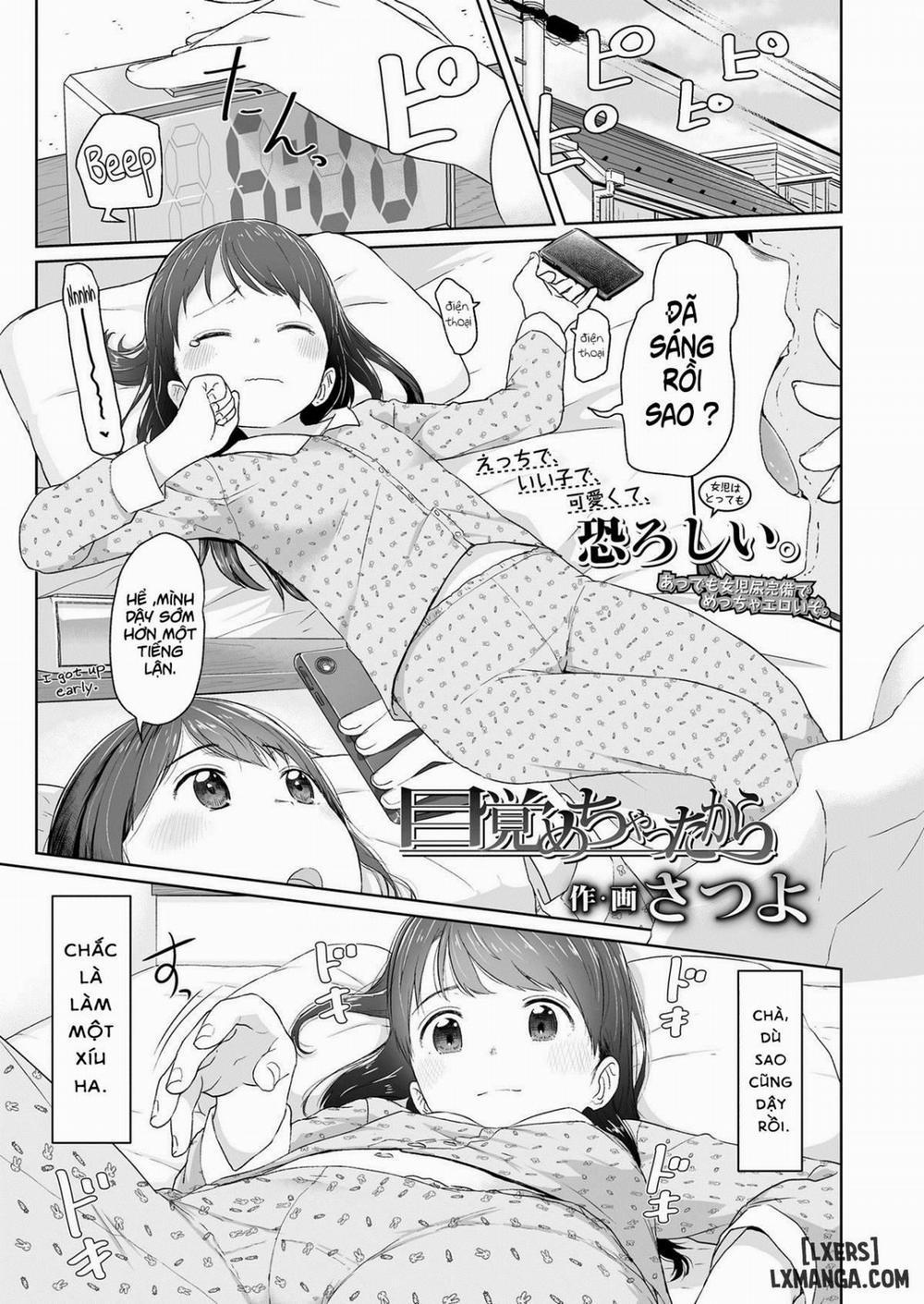 Because I'm Awake Oneshot trang 0