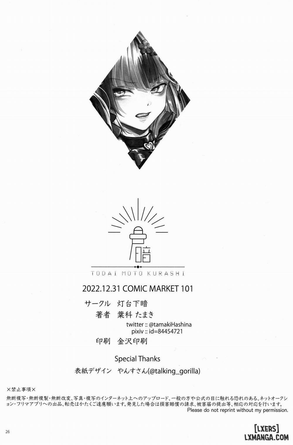 Because Mana is Solo Only Oneshot trang 23