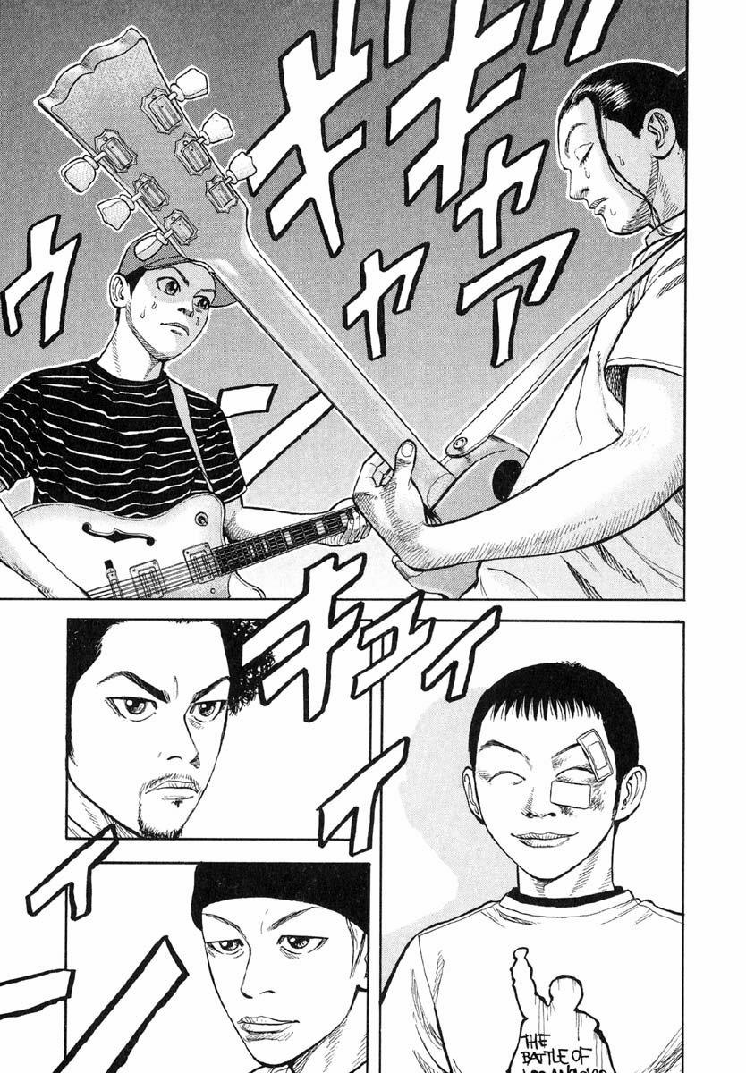 Beck - Mongolian Chop Squad 11 trang 59