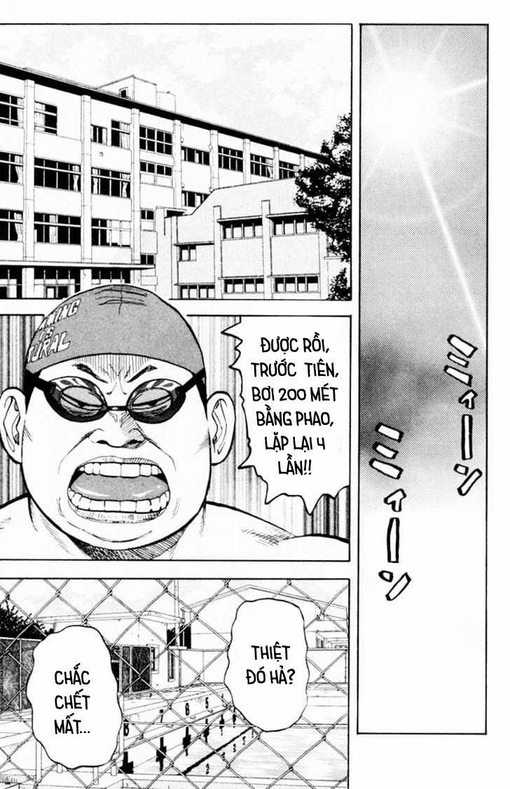 Beck - Mongolian Chop Squad 5 trang 26