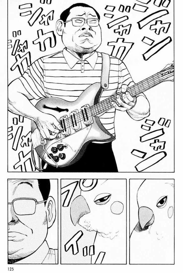 Beck - Mongolian Chop Squad 5 trang 62