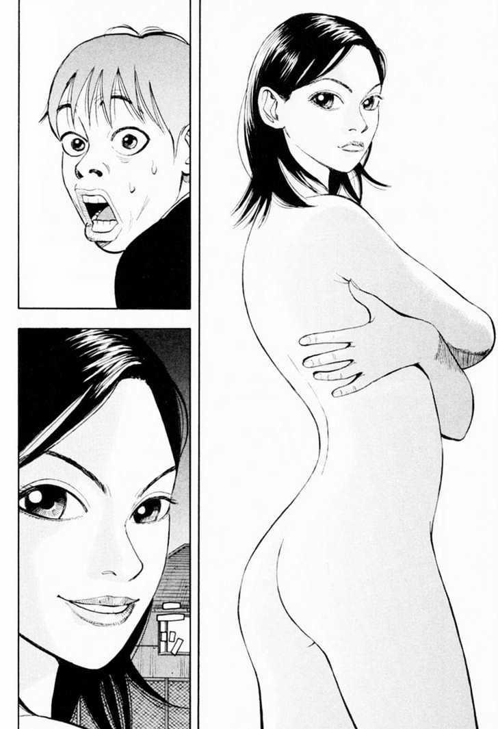 Beck - Mongolian Chop Squad 6 trang 57